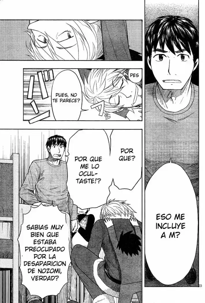 Otaku no Musume-san (2006) - Capítulo 46 - Página 23 - LectorTMOo