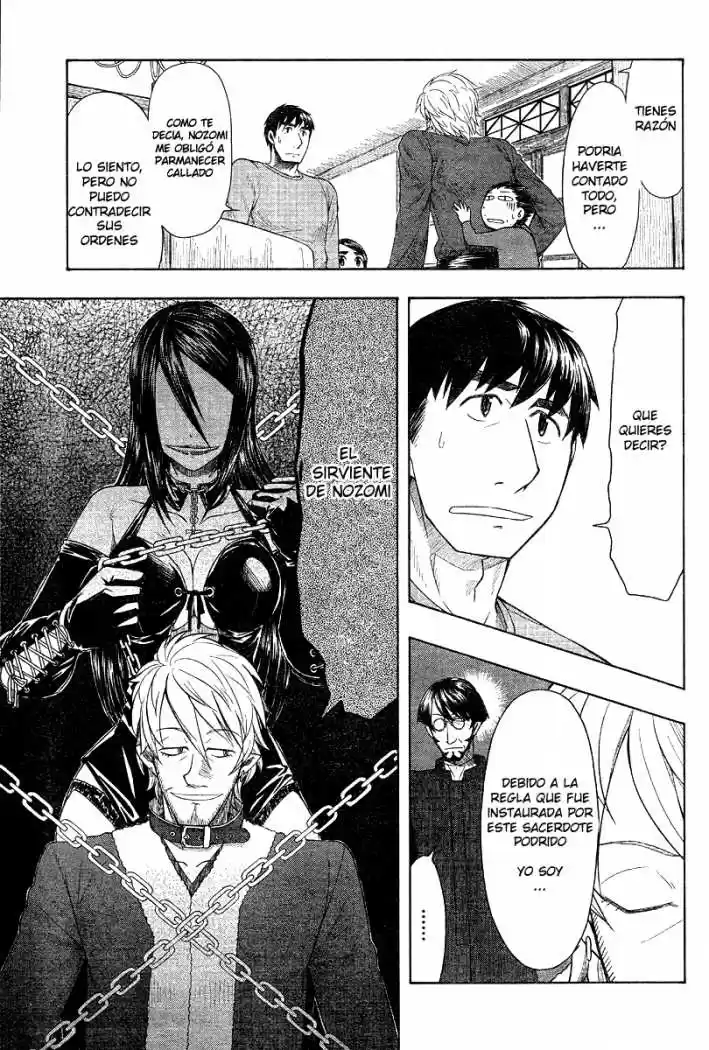 Otaku no Musume-san (2006) - Capítulo 46 - Página 25 - LectorTMOo
