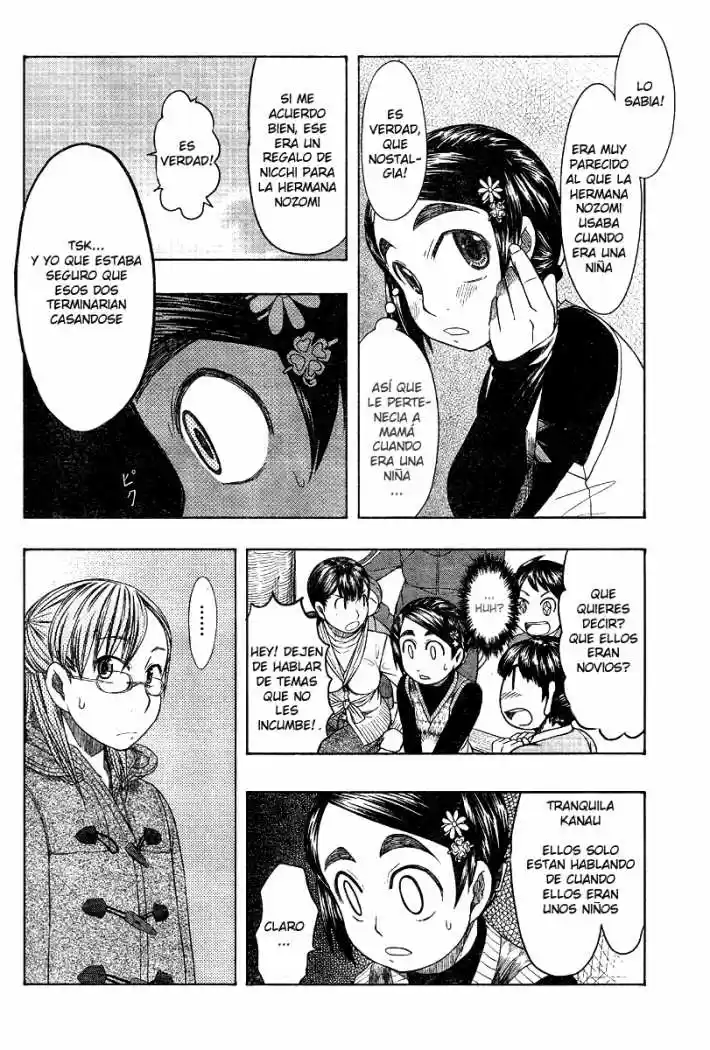 Otaku no Musume-san (2006) - Capítulo 46 - Página 28 - LectorTMOo