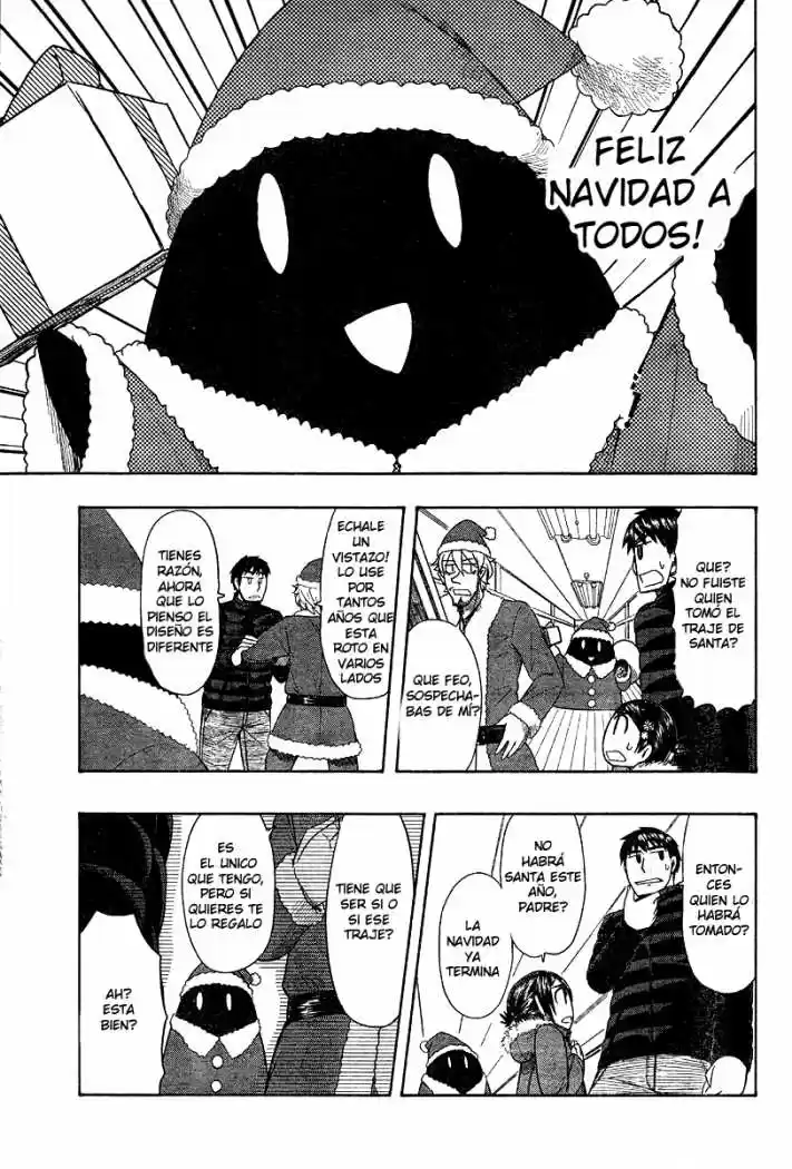 Otaku no Musume-san (2006) - Capítulo 46 - Página 31 - LectorTMOo