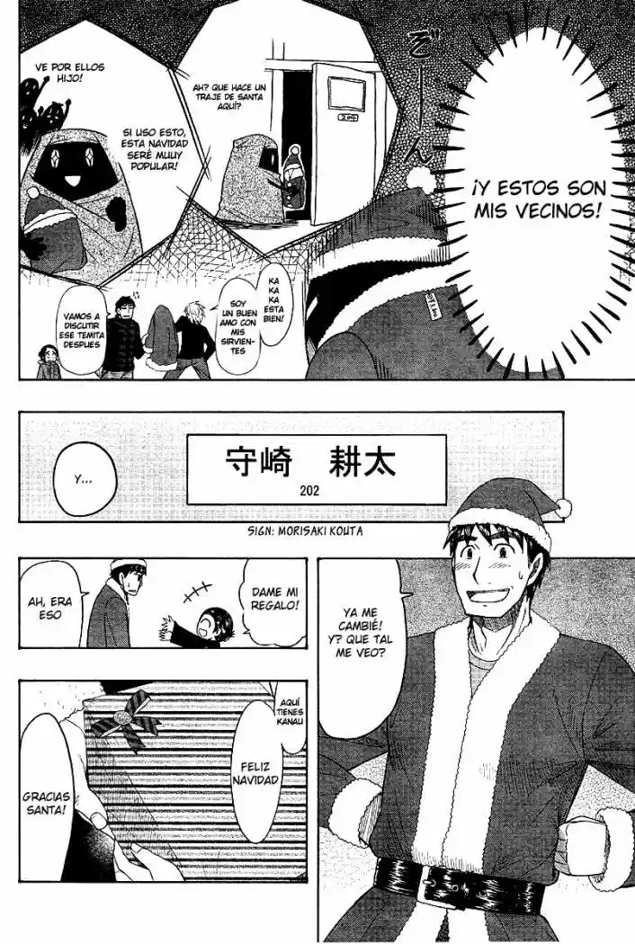 Otaku no Musume-san (2006) - Capítulo 46 - Página 32 - LectorTMOo