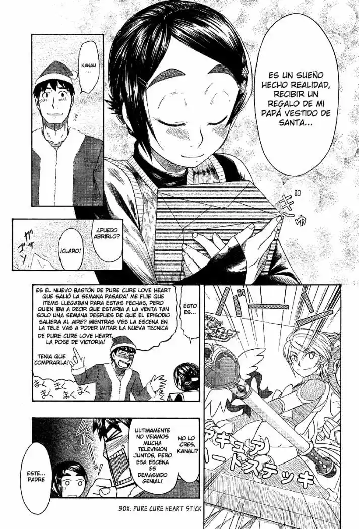 Otaku no Musume-san (2006) - Capítulo 46 - Página 33 - LectorTMOo