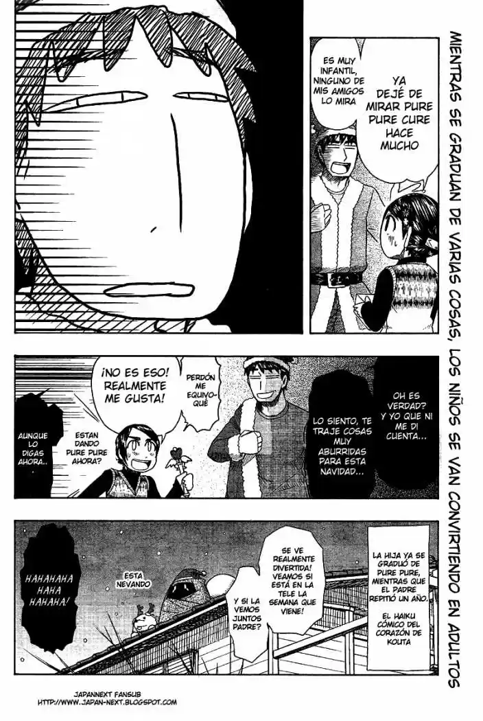 Otaku no Musume-san (2006) - Capítulo 46 - Página 34 - LectorTMOo