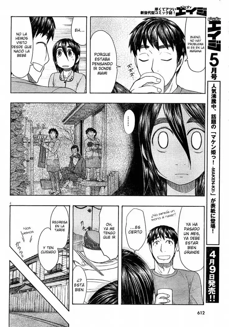 Otaku no Musume-san (2006) - Capítulo 47 - Página 4 - LectorTMOo