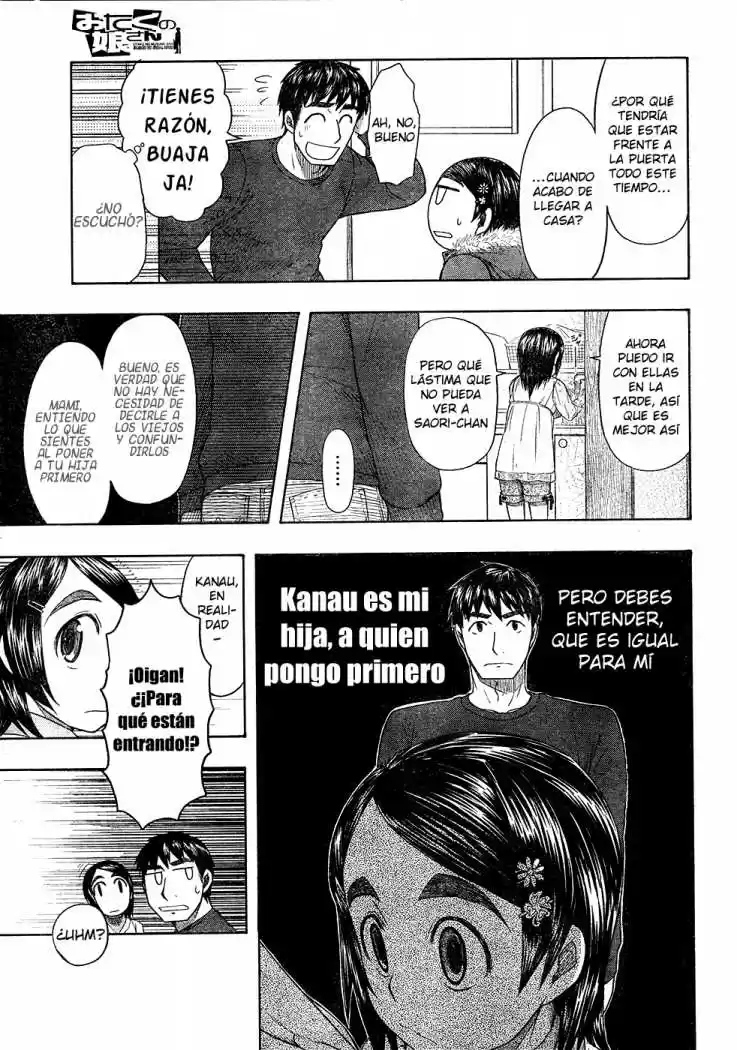 Otaku no Musume-san (2006) - Capítulo 47 - Página 11 - LectorTMOo