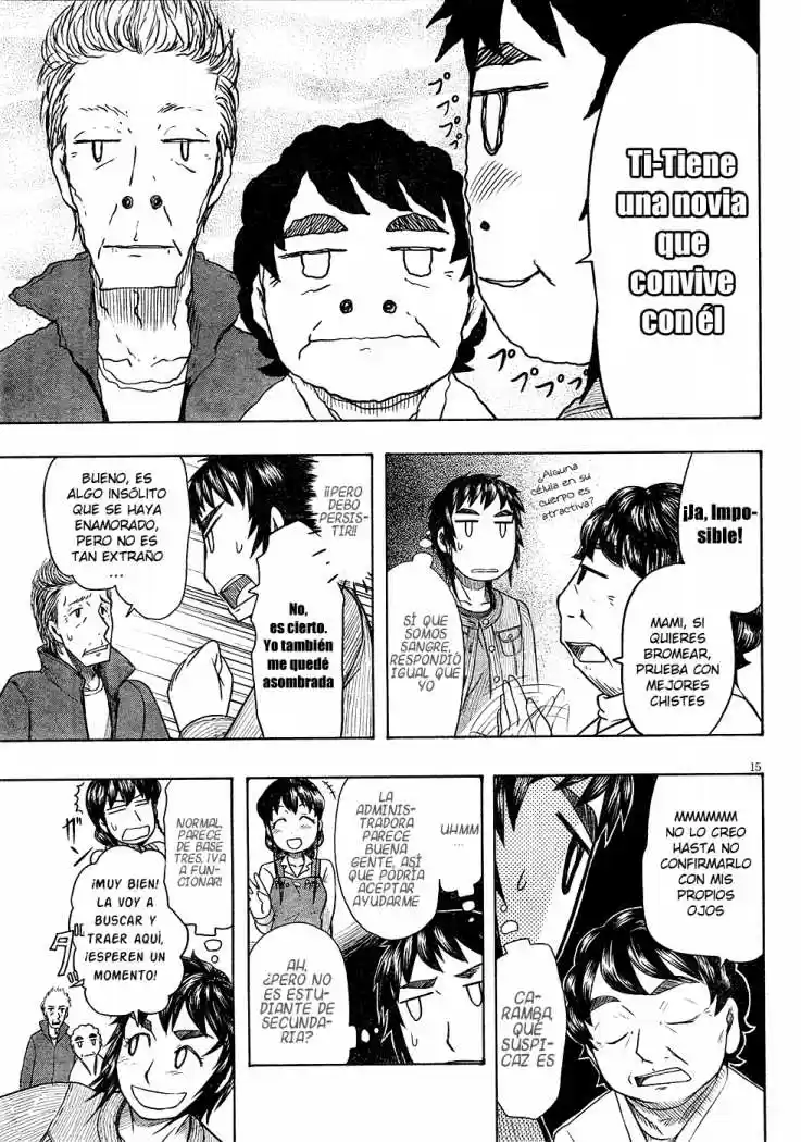 Otaku no Musume-san (2006) - Capítulo 47 - Página 15 - LectorTMOo