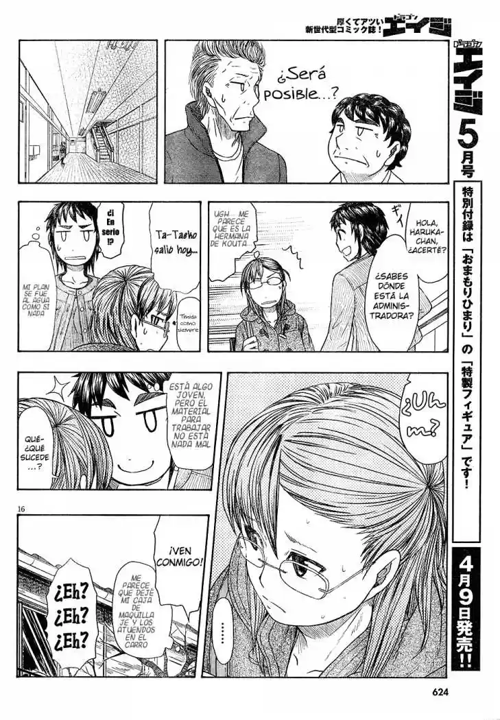 Otaku no Musume-san (2006) - Capítulo 47 - Página 16 - LectorTMOo
