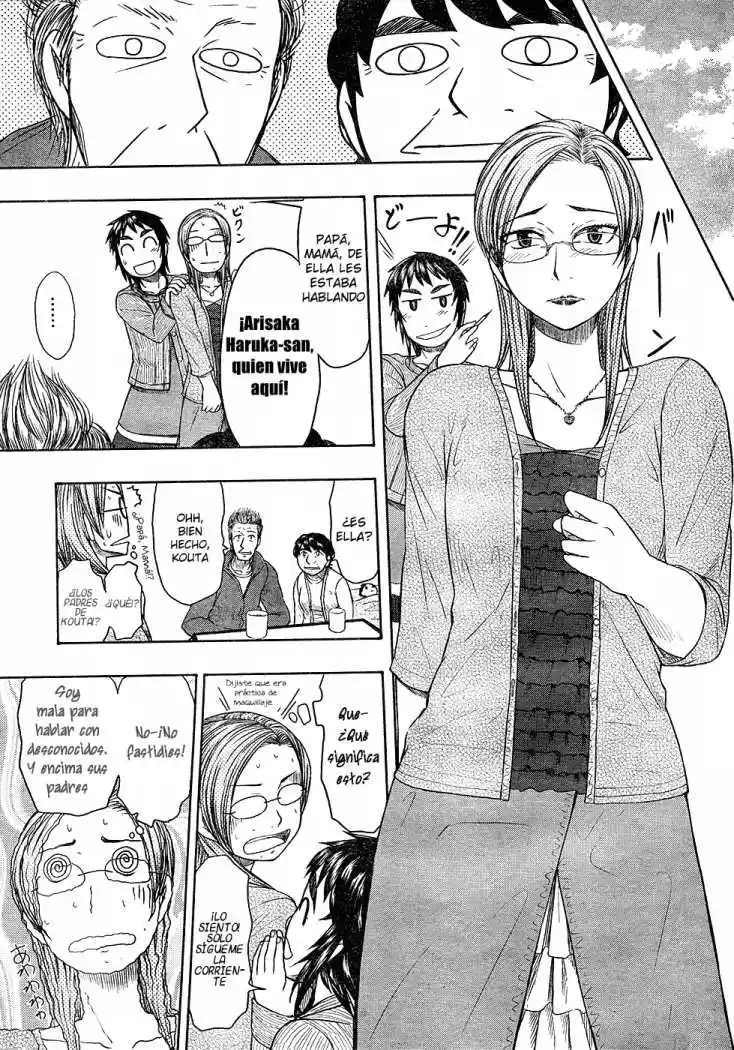 Otaku no Musume-san (2006) - Capítulo 47 - Página 17 - LectorTMOo
