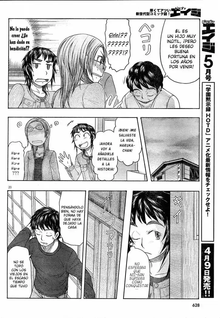 Otaku no Musume-san (2006) - Capítulo 47 - Página 20 - LectorTMOo