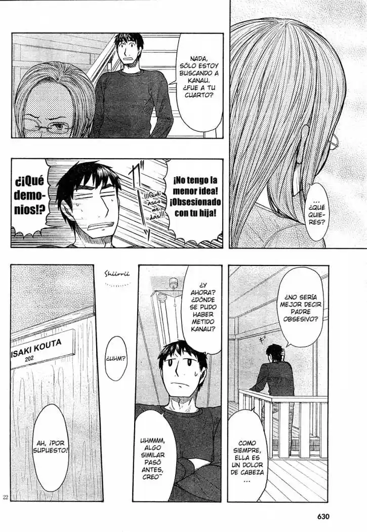 Otaku no Musume-san (2006) - Capítulo 47 - Página 22 - LectorTMOo