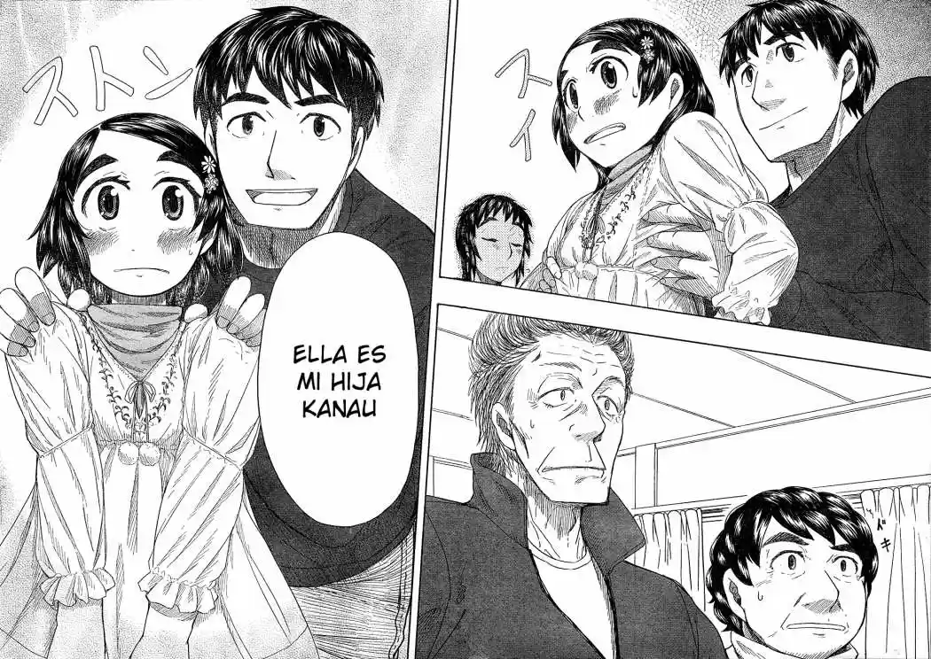 Otaku no Musume-san (2006) - Capítulo 47 - Página 28 - LectorTMOo
