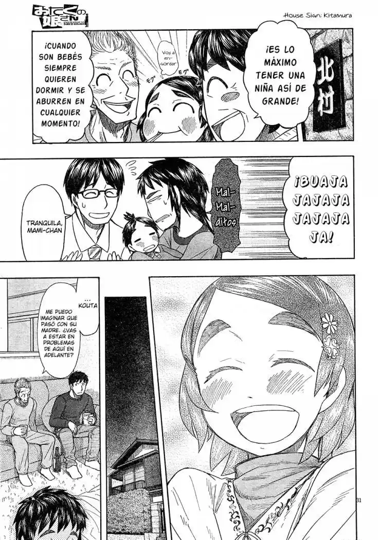 Otaku no Musume-san (2006) - Capítulo 47 - Página 30 - LectorTMOo