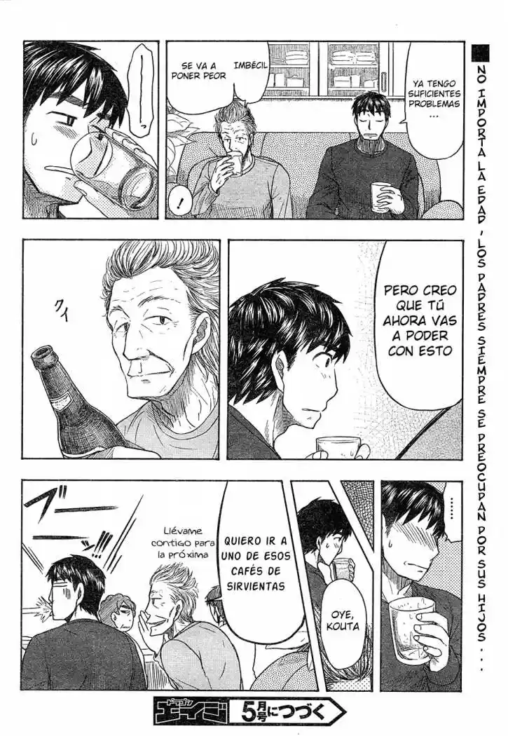 Otaku no Musume-san (2006) - Capítulo 47 - Página 31 - LectorTMOo