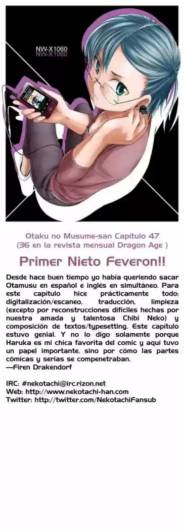 Otaku no Musume-san (2006) - Capítulo 47 - Página 32 - LectorTMOo