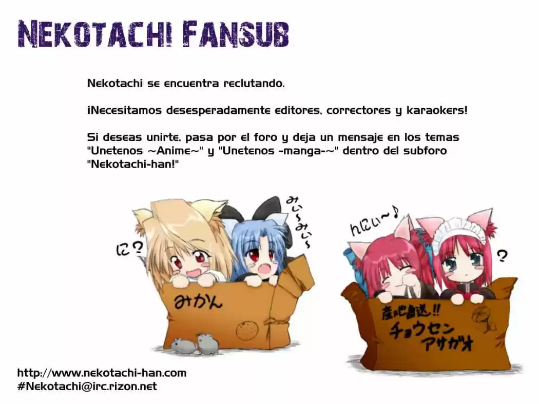 Otaku no Musume-san (2006) - Capítulo 47 - Página 33 - LectorTMOo
