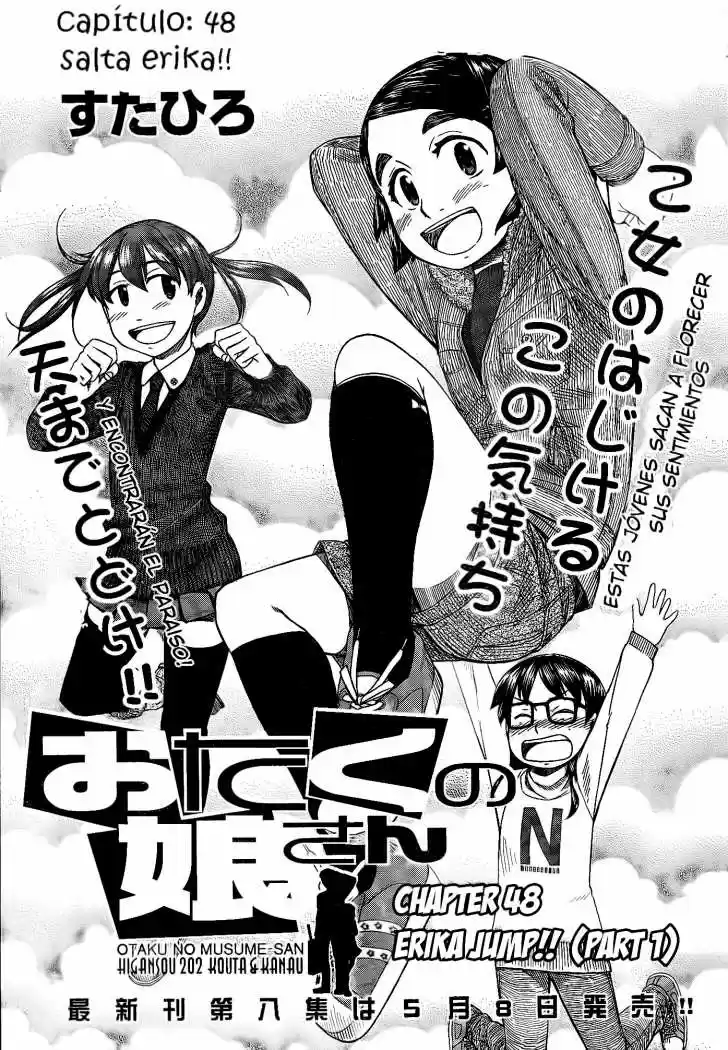 Otaku no Musume-san (2006) - Capítulo 48 - Página 5 - LectorTMOo