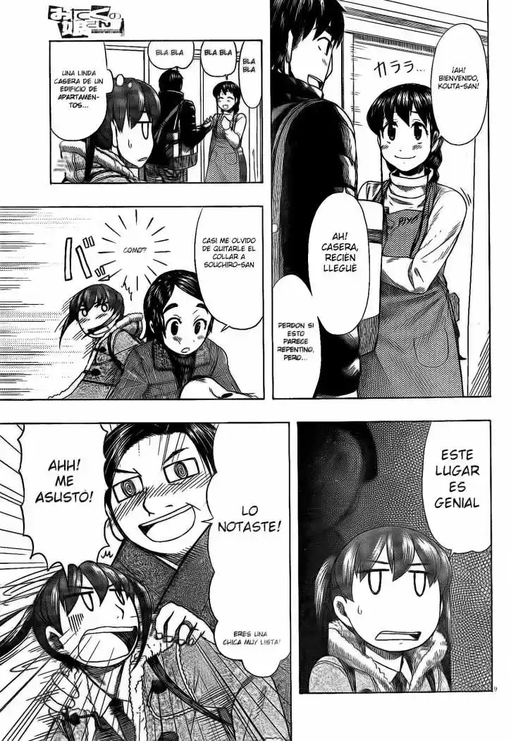 Otaku no Musume-san (2006) - Capítulo 48 - Página 9 - LectorTMOo