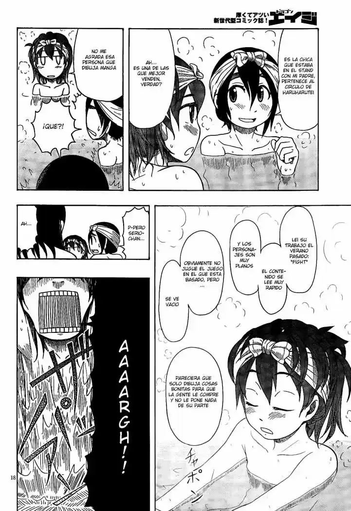 Otaku no Musume-san (2006) - Capítulo 48 - Página 18 - LectorTMOo