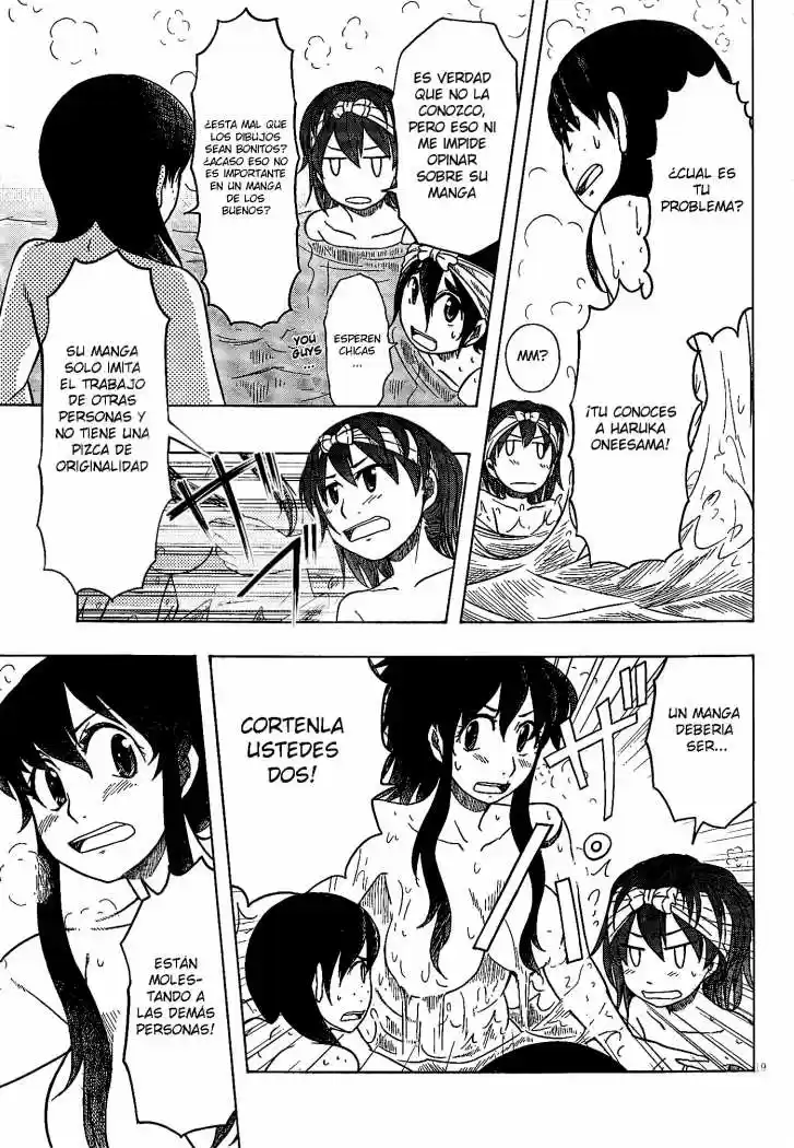 Otaku no Musume-san (2006) - Capítulo 48 - Página 19 - LectorTMOo