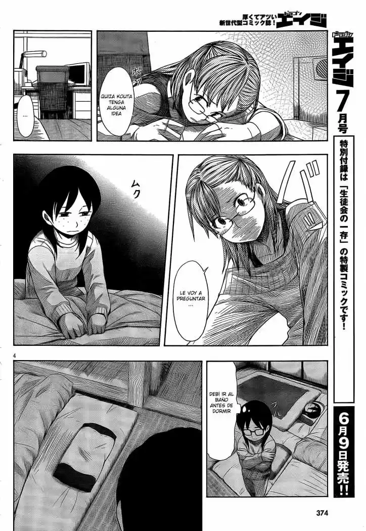 Otaku no Musume-san (2006) - Capítulo 49 - Página 4 - LectorTMOo