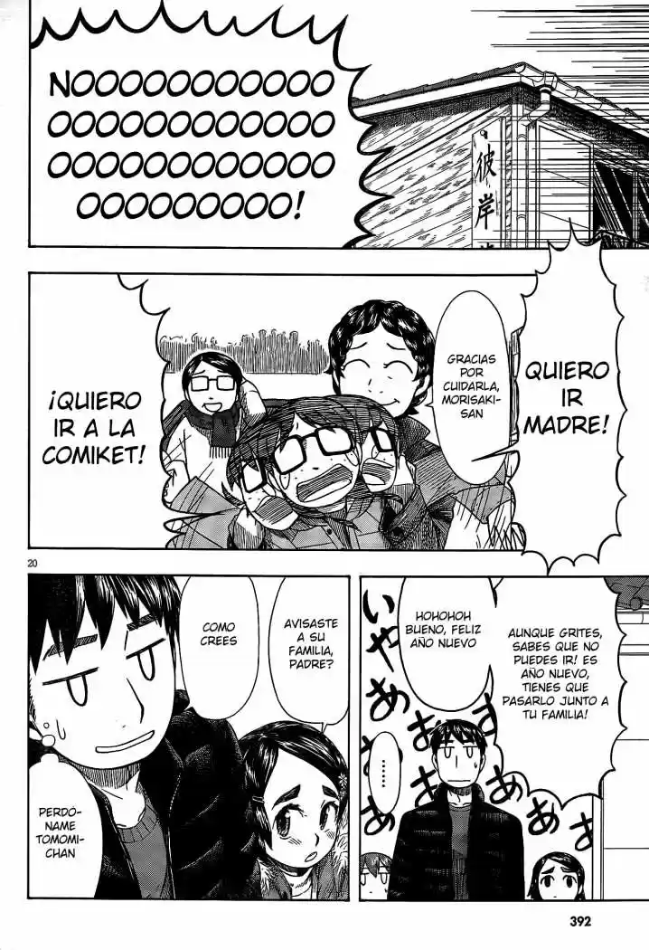 Otaku no Musume-san (2006) - Capítulo 49 - Página 22 - LectorTMOo