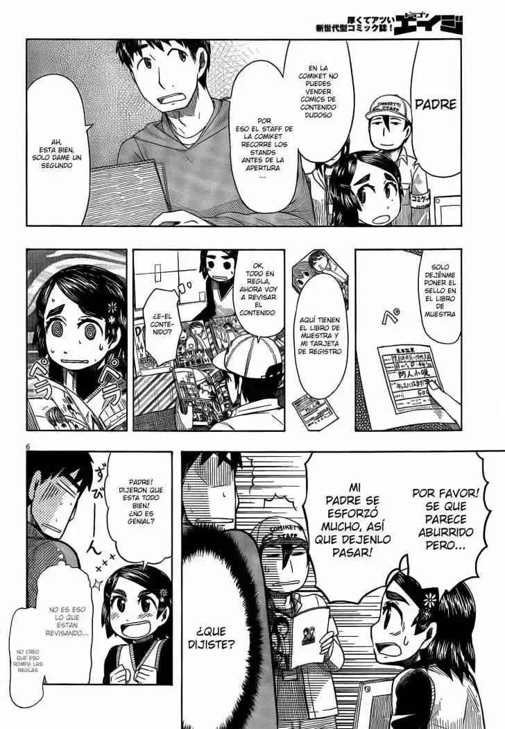 Otaku no Musume-san (2006) - Capítulo 50 - Página 5 - LectorTMOo