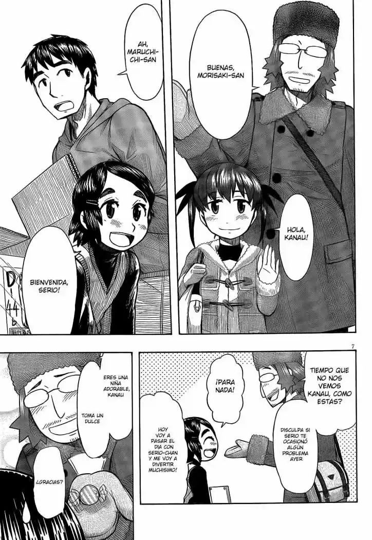 Otaku no Musume-san (2006) - Capítulo 50 - Página 6 - LectorTMOo
