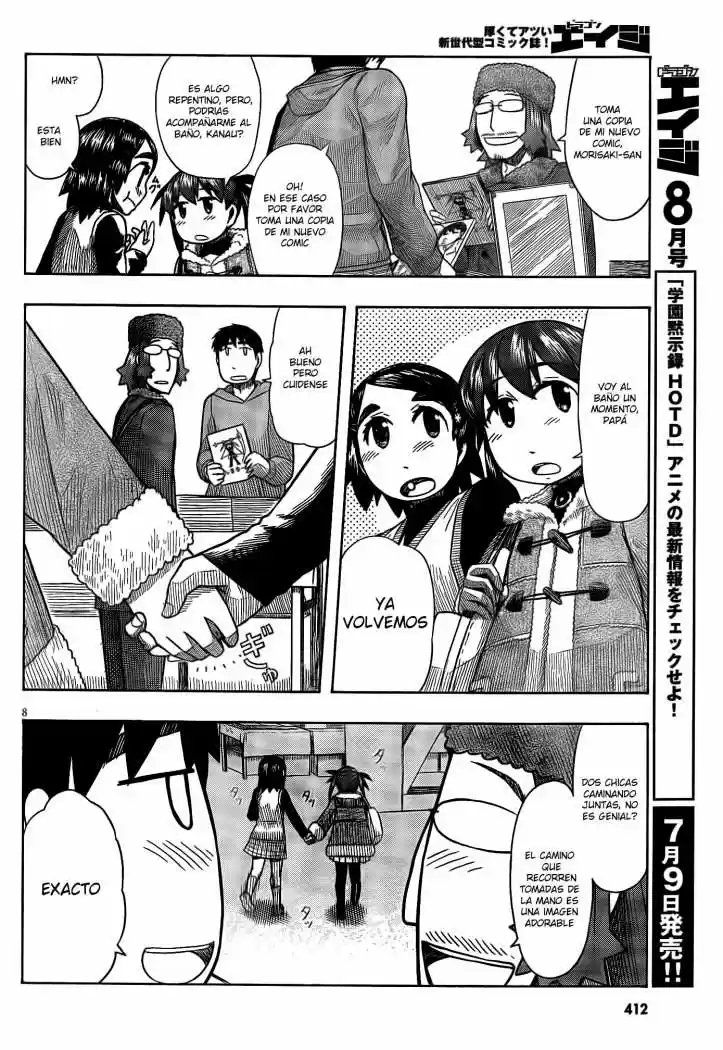 Otaku no Musume-san (2006) - Capítulo 50 - Página 7 - LectorTMOo