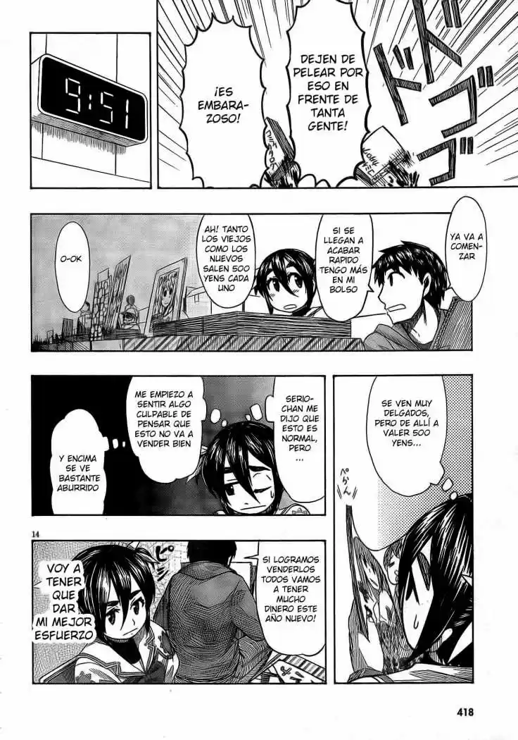 Otaku no Musume-san (2006) - Capítulo 50 - Página 13 - LectorTMOo
