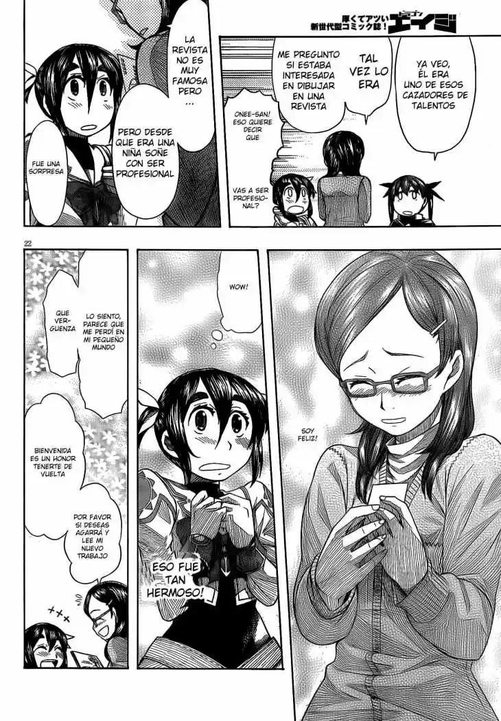 Otaku no Musume-san (2006) - Capítulo 50 - Página 21 - LectorTMOo