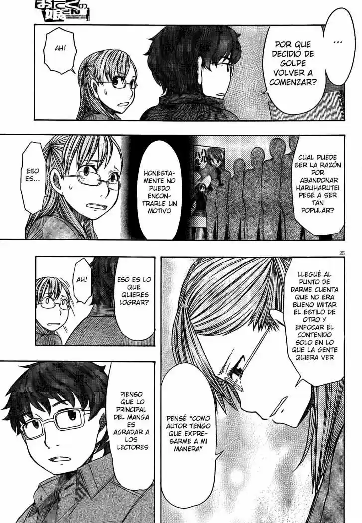Otaku no Musume-san (2006) - Capítulo 50 - Página 24 - LectorTMOo