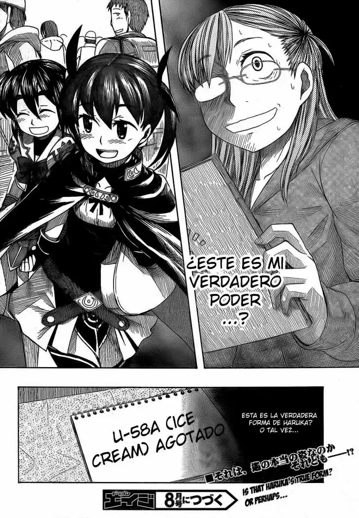 Otaku no Musume-san (2006) - Capítulo 50 - Página 33 - LectorTMOo