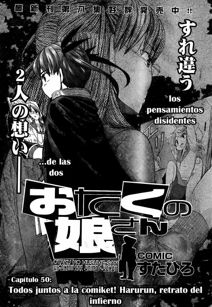 Otaku no Musume-san (2006) - Capítulo 51 - Página 2 - LectorTMOo