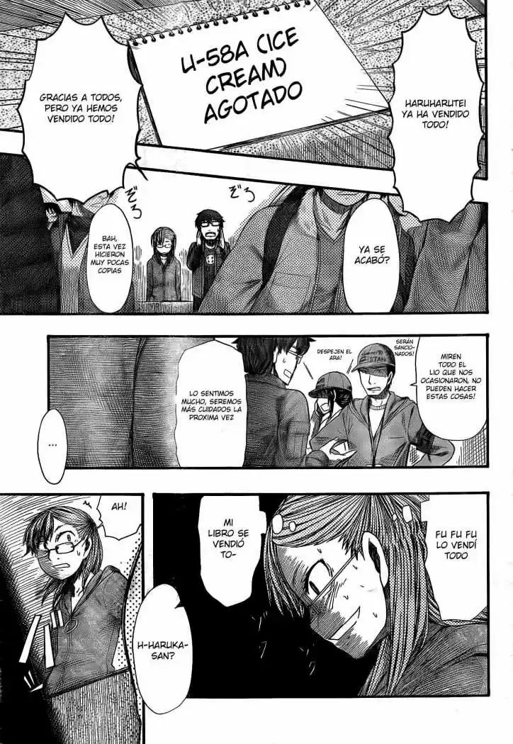 Otaku no Musume-san (2006) - Capítulo 51 - Página 3 - LectorTMOo