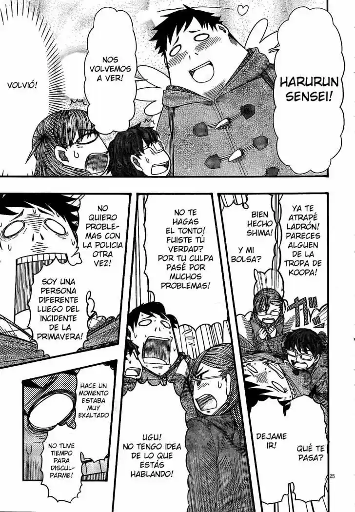 Otaku no Musume-san (2006) - Capítulo 51 - Página 25 - LectorTMOo