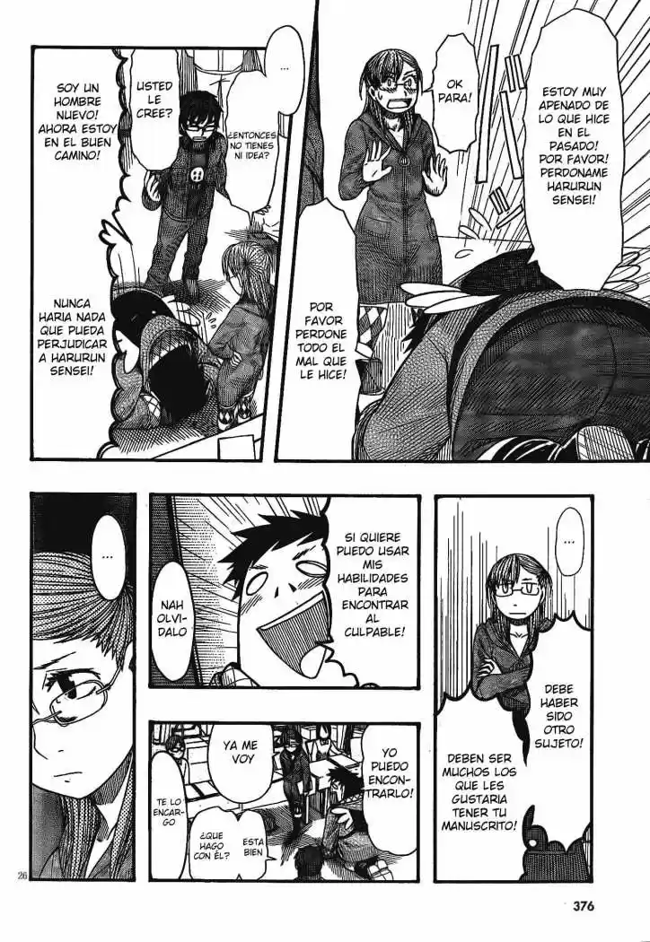 Otaku no Musume-san (2006) - Capítulo 51 - Página 26 - LectorTMOo
