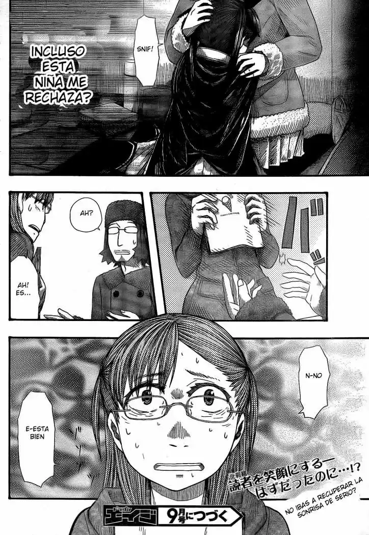 Otaku no Musume-san (2006) - Capítulo 51 - Página 32 - LectorTMOo