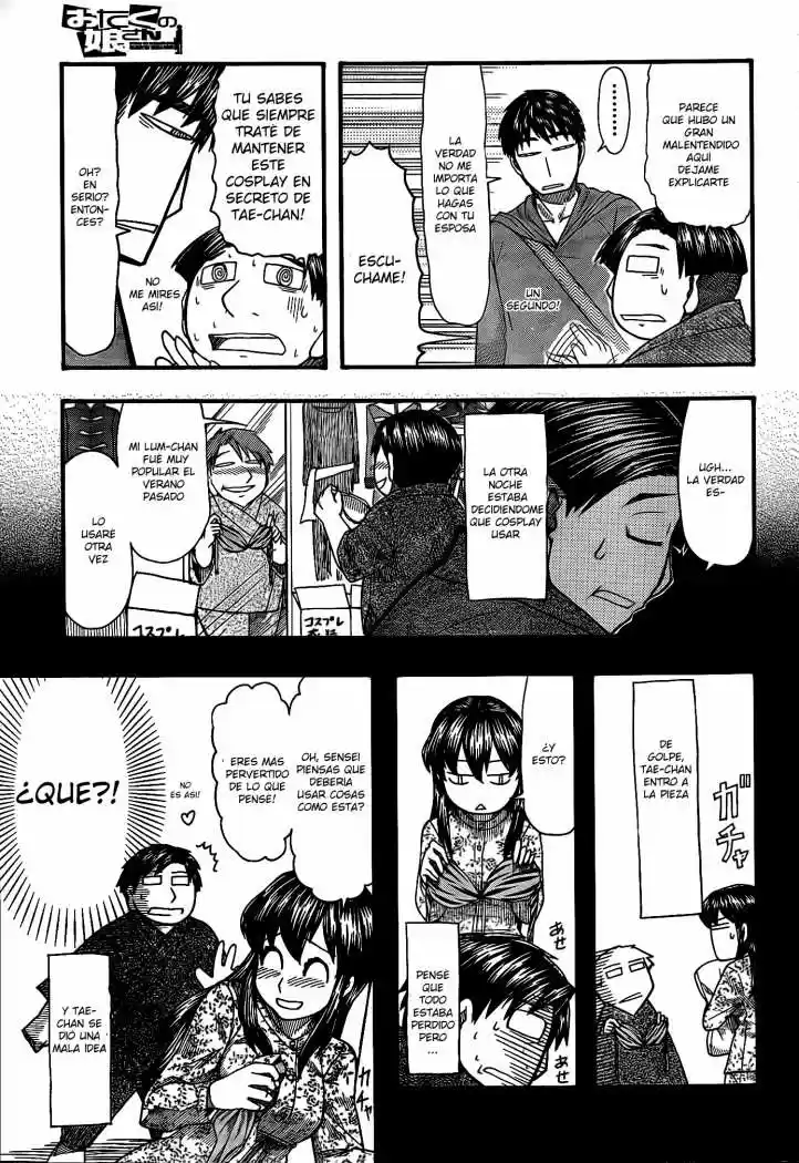 Otaku no Musume-san (2006) - Capítulo 52 - Página 4 - LectorTMOo