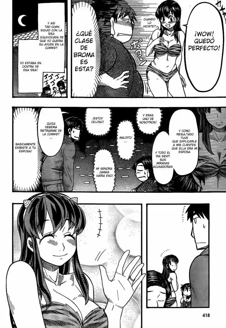 Otaku no Musume-san (2006) - Capítulo 52 - Página 5 - LectorTMOo