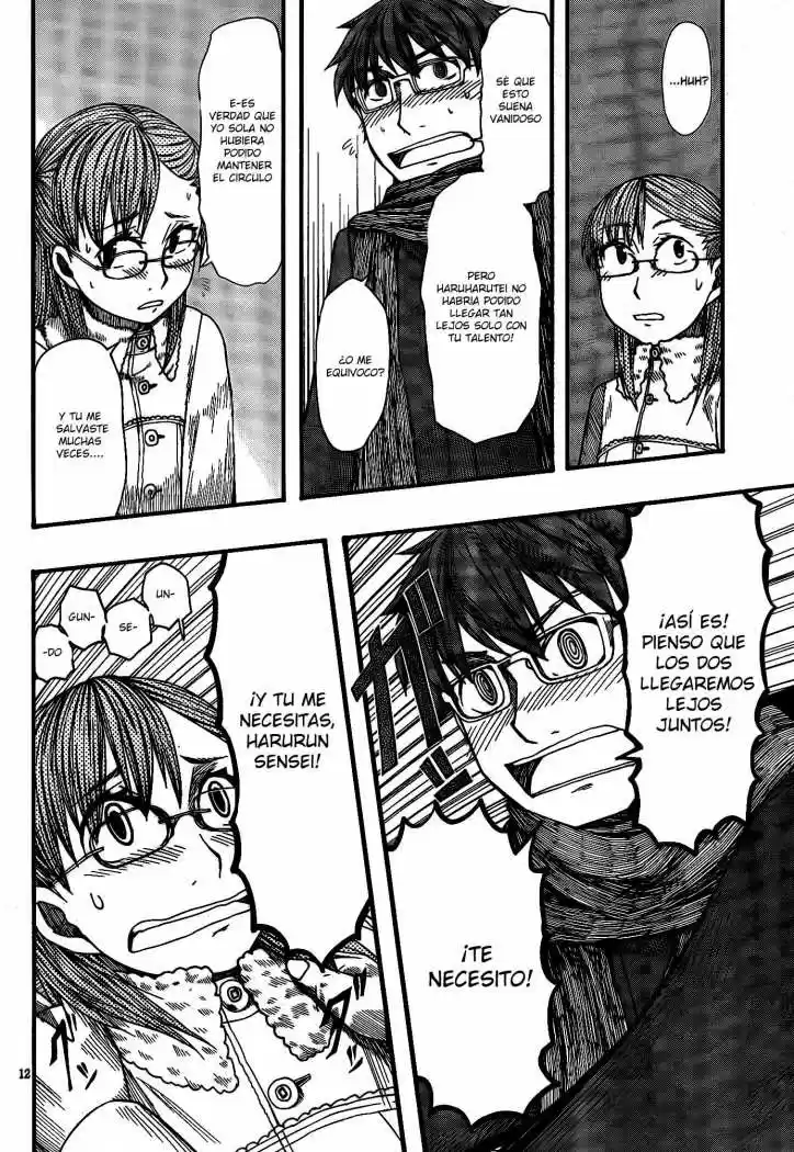 Otaku no Musume-san (2006) - Capítulo 52 - Página 11 - LectorTMOo
