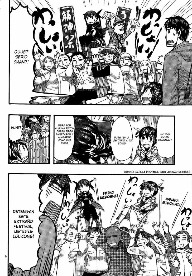 Otaku no Musume-san (2006) - Capítulo 52 - Página 13 - LectorTMOo