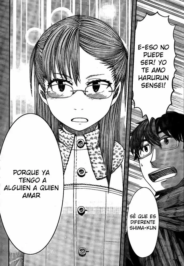 Otaku no Musume-san (2006) - Capítulo 52 - Página 21 - LectorTMOo