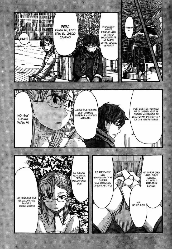 Otaku no Musume-san (2006) - Capítulo 52 - Página 22 - LectorTMOo