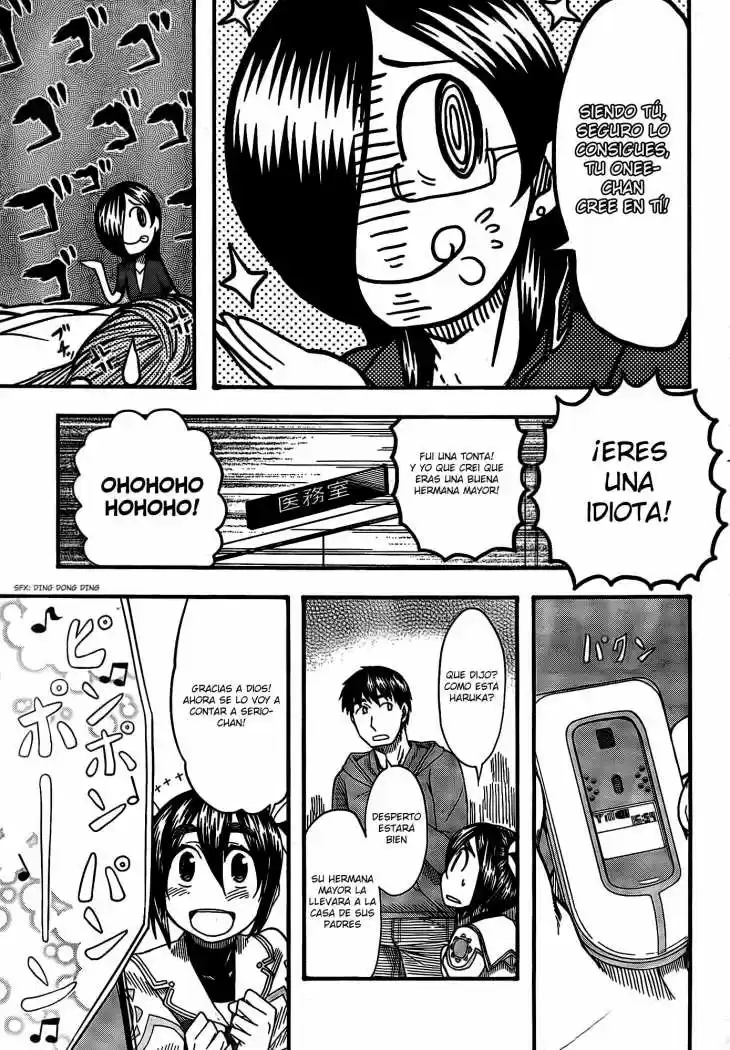 Otaku no Musume-san (2006) - Capítulo 52 - Página 32 - LectorTMOo