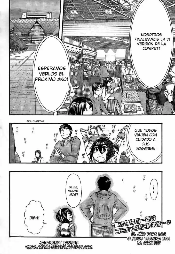 Otaku no Musume-san (2006) - Capítulo 52 - Página 33 - LectorTMOo