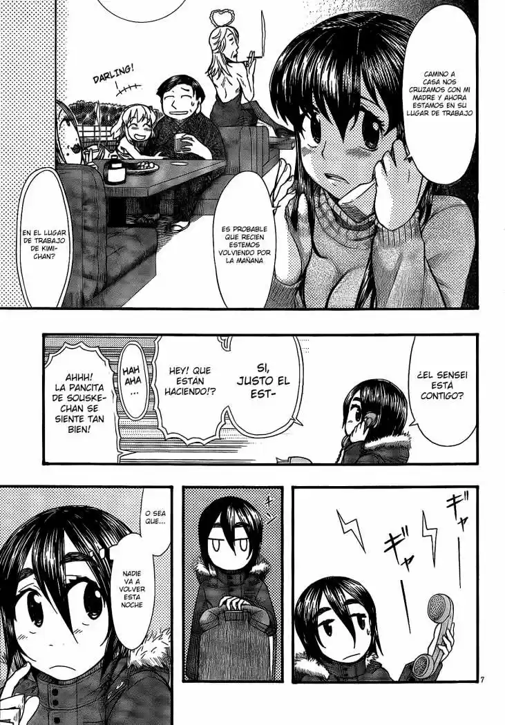 Otaku no Musume-san (2006) - Capítulo 53 - Página 7 - LectorTMOo