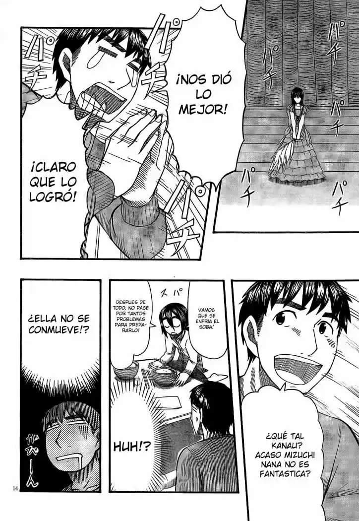 Otaku no Musume-san (2006) - Capítulo 53 - Página 13 - LectorTMOo