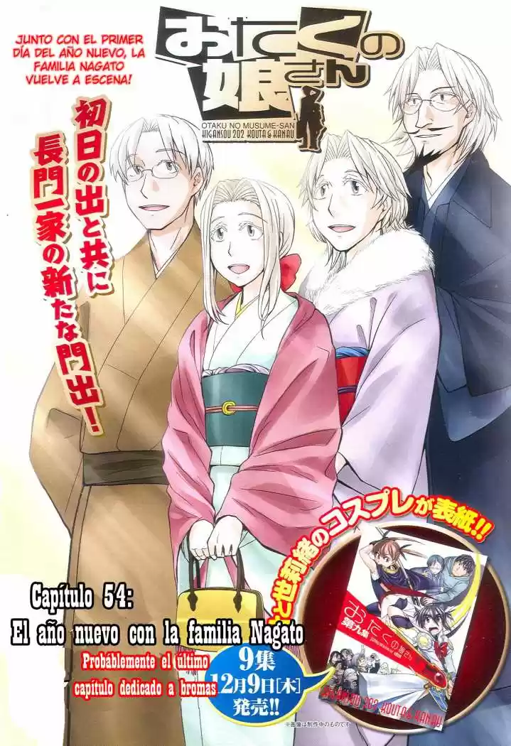 Otaku no Musume-san (2006) - Capítulo 54 - Página 2 - LectorTMOo