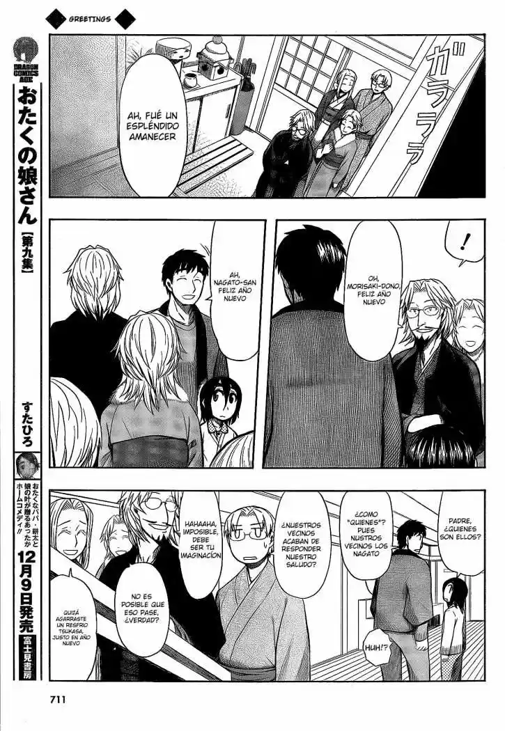 Otaku no Musume-san (2006) - Capítulo 54 - Página 3 - LectorTMOo