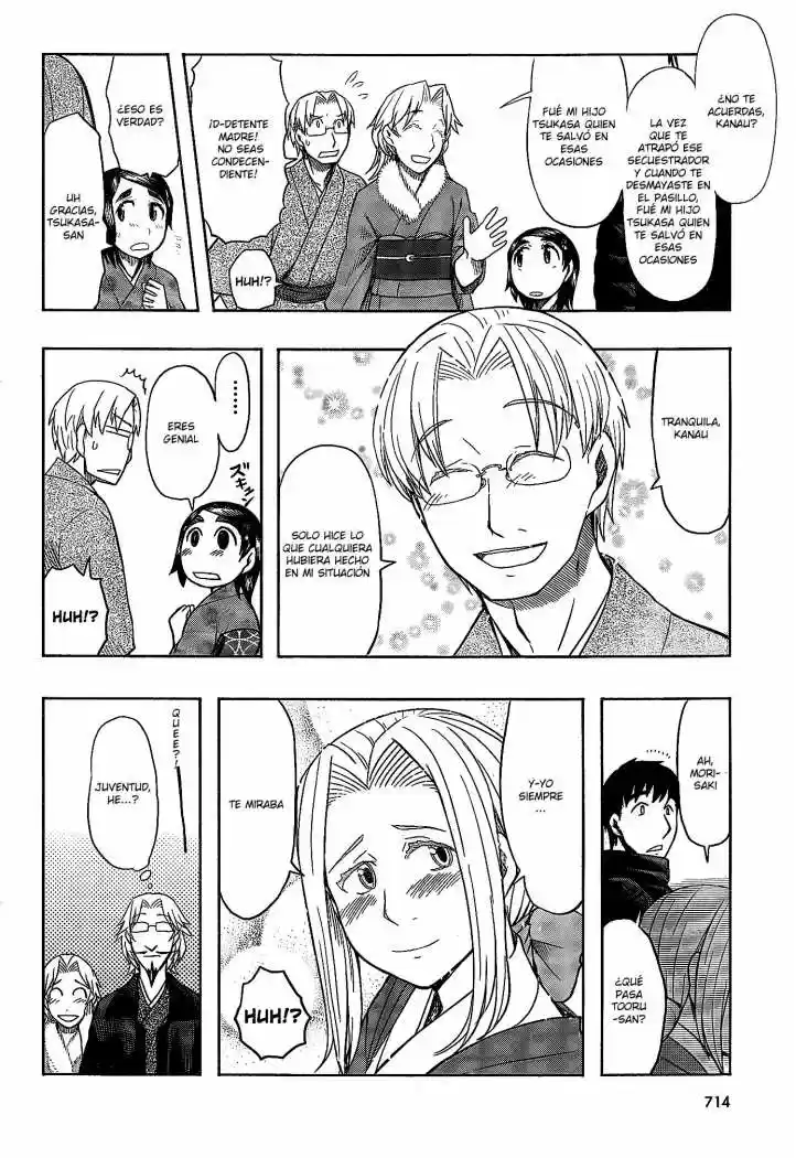Otaku no Musume-san (2006) - Capítulo 54 - Página 6 - LectorTMOo